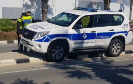 Σύλληψη τρίτου προσώπου για υπόθεση επίθεσης και ληστείας στην Πάφο
