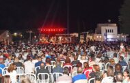 Δ. Αν. Πάφου: Η Κωμική επιθεώρηση Εννα μας τα ... πελλάνουν στην Αχέλεια