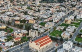 Δημοτική ομάδας ΔΗΣΥ Δήμου Ιεροκηπίας: Λειτουργούμε με σύνεση, συλλογικότητα, νομιμότητα, χρηστή διοίκηση, διαφάνεια και διαβούλευση με τους δημότες όπου επιβάλλεται