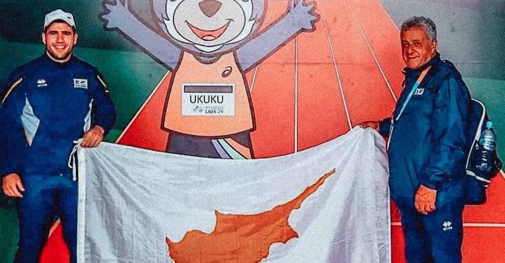 Ο Ιωσήφ Κεσίδης «χρυσός» στο Παγκόσμιο Πρωτάθλημα Στίβου Κ20 στο Περού