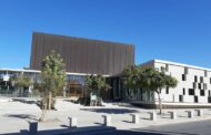 Η ΕΔΟΝ παρουσιάζει την θεατρική παράσταση 