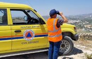 Συστάσεις Πολιτικής Άμυνας για έντονα καιρικά φαινόμενα