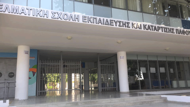 Τεχνική Σχολή Πάφου: Προσφορά Αγάπης!
