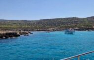 Άρχισαν οι αιτήσεις για αντισταθμιστικά μέτρα προς ιδιοκτήτες γης στον Ακάμα