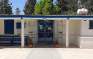 Σύλληψη 61χρονου για κακοποίηση σκύλου στην Πέγεια