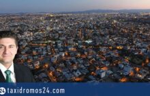 Φ. Φιλίππου: Δημοτική Αστυνομία για μια Ασφαλή και Λειτουργική Πάφο