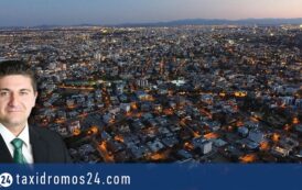 Φ. Φιλίππου: Ενόψει της επικείμενης αφυπηρέτησης του Δημοτικού Γραμματέα του Δήμου Πάφου, κ. Θέμη Φιλιππίδη