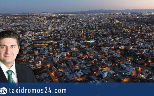 Φ. Φιλίππου: Δημοτική Αστυνομία για μια Ασφαλή και Λειτουργική Πάφο