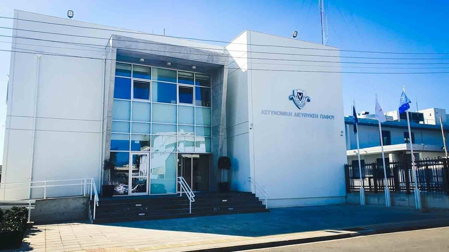 Υπό 3ήμερη κράτηση 29χρονη για πλαστογραφία