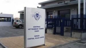 Υπό 4ήμερη κράτηση 48χρονη ύποπτη για κλοπή από κατοικία στην Πάφο