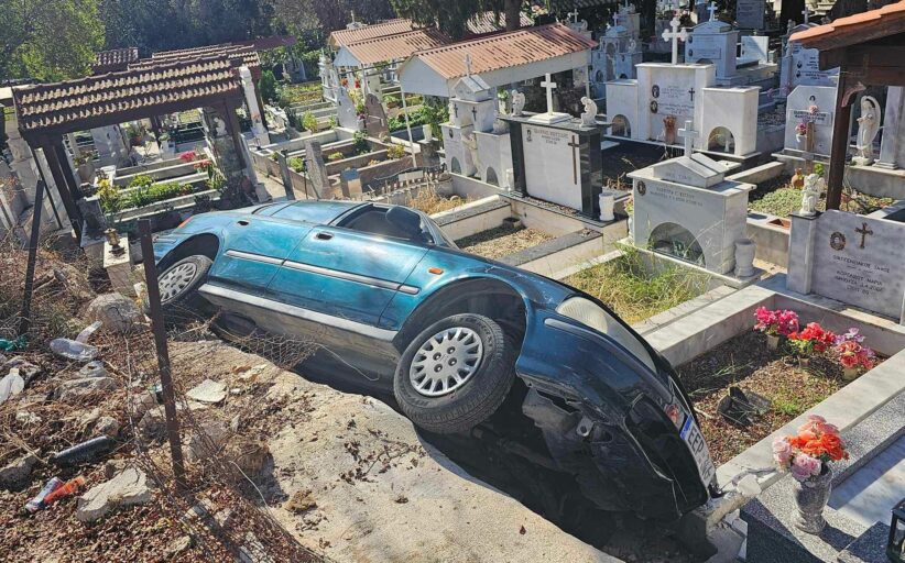 Πάφος: Αυτοκίνητο 