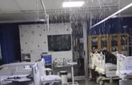 ΑΚΕΛ Πάφου: Στο ίδιο έργο θεατές οι πολίτες της Πάφου με το Γενικό Νοσοκομείο που μπάζει ξανά νερά