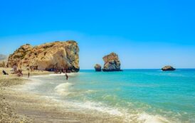 ΕΤΑΠ Πάφου: Ετήσια Έρευνα Ικανοποίησης Επισκεπτών για τον προορισμό “Πάφος”