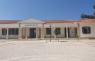Δήμος Πόλεως Χρυσοχούς: Θέση εργασίας Υγειονομικού Λειτουργού