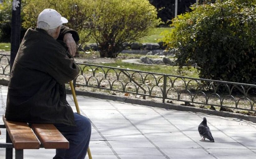 ΕΚΥΣΥ: Αυξήσεις μόνο 14 έως 17 ευρώ το μήνα στις συντάξεις το 2026
