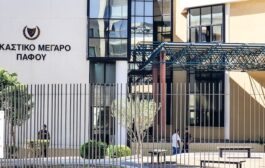 Υπό τετραήμερη κράτηση ο 49χρονος για ρίψη πυροβολισμών έξω από σπίτι στη Μεσόγη