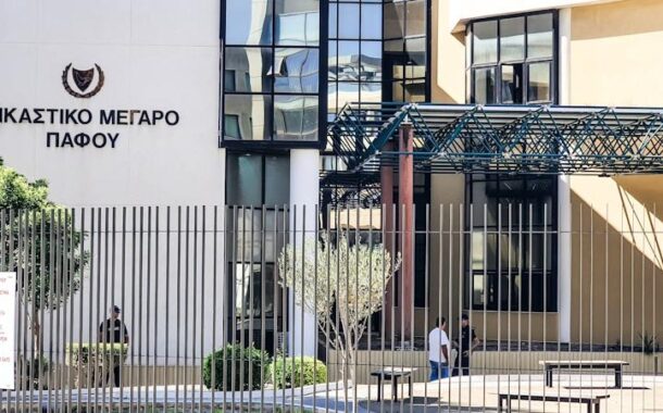 Αύξησε στα 12 χρόνια την ποινή για υπόθεση ναρκωτικών το Εφετείο Κύπρου