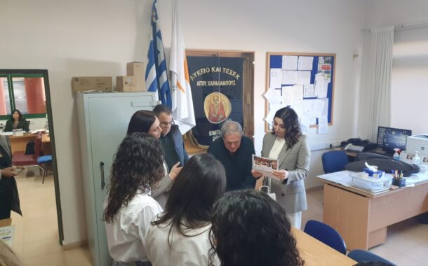 Διάλογο με μαθητές για Προεδρία ΕΕ, εγκαινίασε στην Πάφο η Μ. Ραουνά