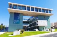 Στάση εργασίας την Πέμπτη από Μέλη ΔΕΠ και ΕΕΠ της Σχολής Διοίκησης του ΤΕΠΑΚ