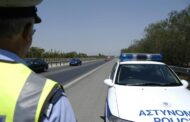 Σαράντα πέντε τροχαίες καταγγελίες το τελευταίο 24ωρο στην Πάφο