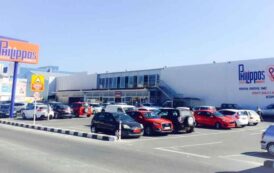 42 χρόνια Philippos Supermarket Ltd – Λαμπερή βραδυα με Σάσα Μπαστα