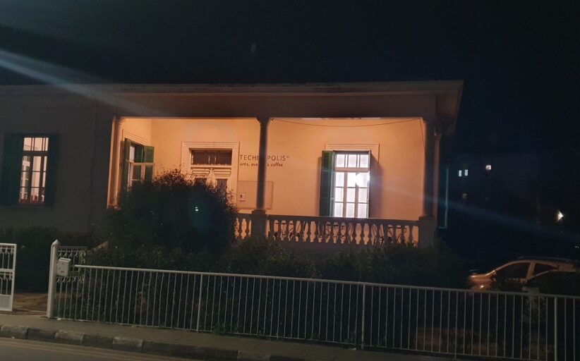 Γιορτάστε τη μαγεία των Χριστουγέννων στο 11ο Χριστουγεννιάτικο Art Market του Technopolis 20!