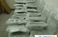 Πάφος: Υπό κράτηση 37χρονος για υπόθεση 37 κιλών κάνναβης