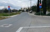 Κοινοτικό Συμβούλιο Έμπας: Μονοδρομοποίηση μέρους οδού για αποφυγή δυστυχημάτων