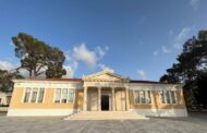 Η Ευρώπη Είμαστε Εμείς Η Πάφος γιορτάζει την Ημέρα της Ευρώπης