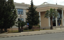 Ποινή φυλάκισης οκτώ ετών σε 53χρονο για υπόθεση ναρκωτικών