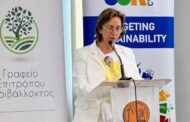 Να επανεξετάσουμε τη σχέση μας με το περιβάλλον, είπε η Επίτροπος Περιβάλλοντος