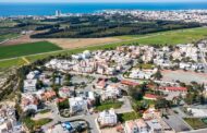 Εκτέλεση Ειδικών έργων στη Γεροσκήπου