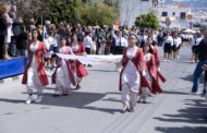 Οι κυκλοφοριακές ρυθμίσεις στην Πάφο για την 25η Μαρτίου