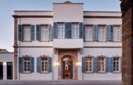 Μια πολυαναμενόμενη άφιξη:  Το Amyth of Nicosia άνοιξε επίσημα τις πόρτες του