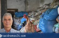 Α. Γρηγοριάδης: Ρακοσυλλέκτης Διαταραχή Ναι, αλλά Και Άνθρωπος