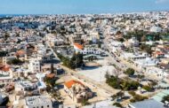 Πάσχα στον Δήμο Ιεροκηπίας