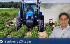 Ο αγροτικός κόσμος της Πάφου δεν ζητά προνόμια. Ζητά να μην τον αφήνουν μόνο