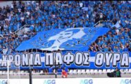Ο ΣΥ.ΦΙ ΠΆΦΟΣ Θύρα 5, πάντα δίπλα στον συνάνθρωπο μας