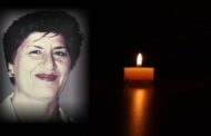 Απεβίωσε η Δήμητρα Νικολάου
