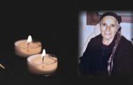 Απεβίωσε η Ξενού Κίμωνος