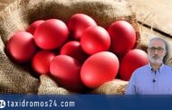 Δήμ. Ιεροκηπίας : Με σεβασμό στην παράδοση και το βλέμμα στραμμένο στην επιτυχία της νέας αρχής