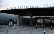 Επηρεάστηκαν τέσσερις πτήσεις στην Πάφο λόγω απεργίας στην Ελλάδα
