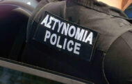 Χειροπέδες στον 22χρονο οπαδό στο Κυριακίδης