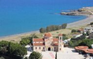 Ξεσηκωμός στον Παχύαμμο
