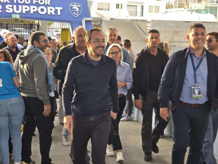 Αγαπημένη συνήθεια
