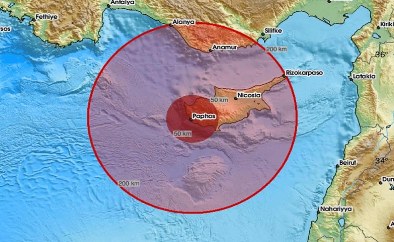 Σεισμική δόνηση στην Πάφο: Οι πρώτες πληροφορίες