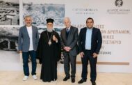 Korantina Homes: Δέσμευση Ευθύνης για τον Πολιτισμό και την Ιστορία του Τόπου μας (ΦΩΤΟΡΕΠΟΡΤΑΖ)