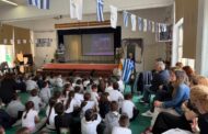 Γυναίκα Σύμβολο: Η δασκάλα του έθνους Ελένη Φωκά στο «Κουπάτειο» Πάφου (ΦΩΤΟ)