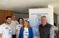Αιμοδοσία του Οδοντιατρικού Συλλόγου Πάφου εις μνήμη της αείμνηστης οδοντριάτρου Ανασ. Αδαμίδου (ΦΩΤΟ)