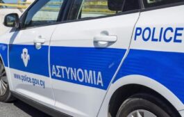 Υπό τριήμερη κράτηση 19χρονος για διερευνώμενη υπόθεση επίθεσης κατά 2 γυναικών στην Πάφο